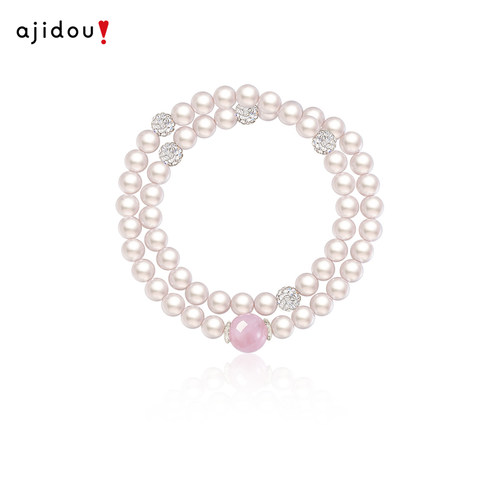 阿吉豆AJIDOU珍珠手链女款双层叠带手串小众轻奢串珠高级感手饰品