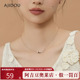 阿吉豆AJIDOU优雅蝴蝶项链女款 百搭通勤吊坠锁骨链送女友颈链春夏