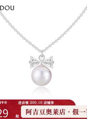 阿吉豆AJIDOU项链珍珠吊坠蝴蝶结