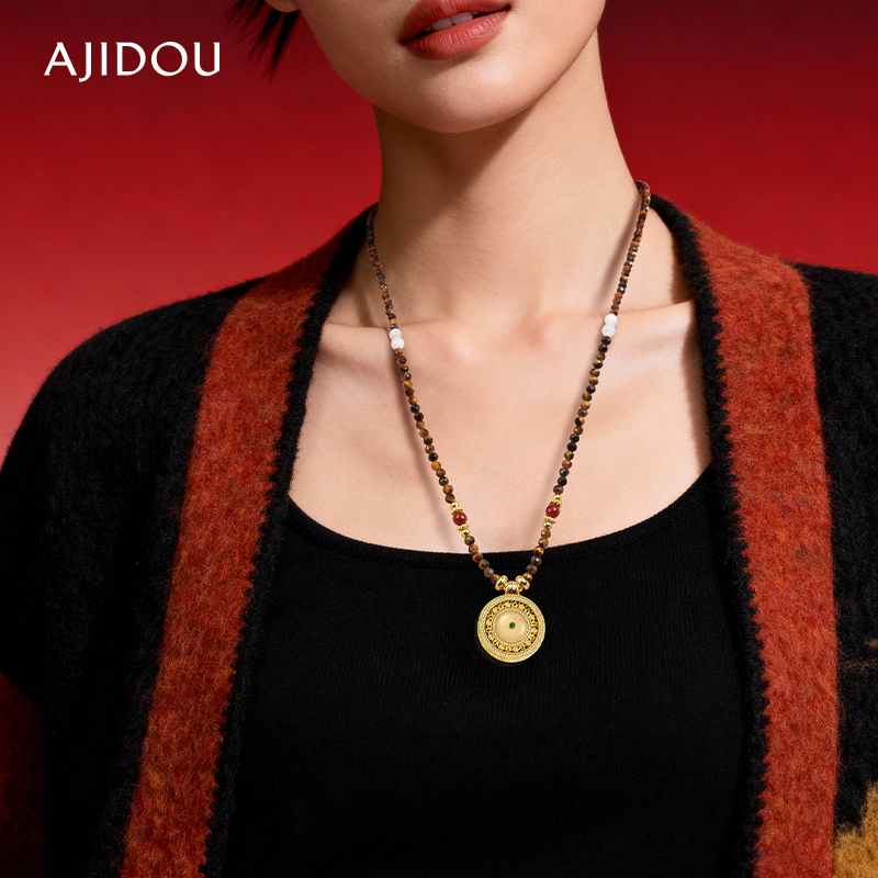 阿吉豆AJIDOU项链女款玉髓罗盘虎眼石链新中式国风设计感叠戴颈链