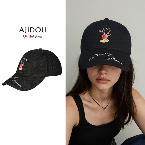 阿吉豆迪士尼联名米奇系列棒球帽