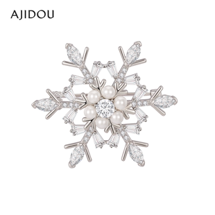 雪花夸张胸针风衣配饰别针饰品 AJIDOU阿吉豆雪夜奇境系列气质女款