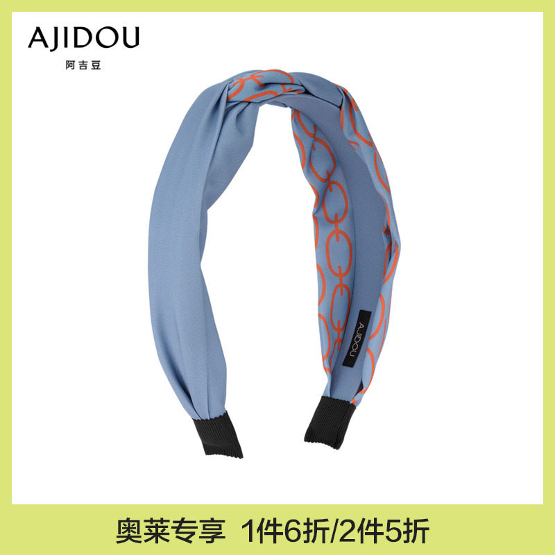 AJIDOU阿吉豆文艺格调系列简约时尚ins风发箍头箍气质发饰