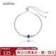 闪耀手环饰品 手饰925银时尚 商场同款 阿吉豆AJIDOU手链女款
