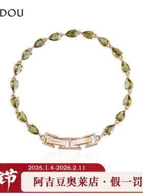 阿吉豆AJIDOU手链女款绿幽灵水滴手串轻奢高级感串珠手饰显白饰品