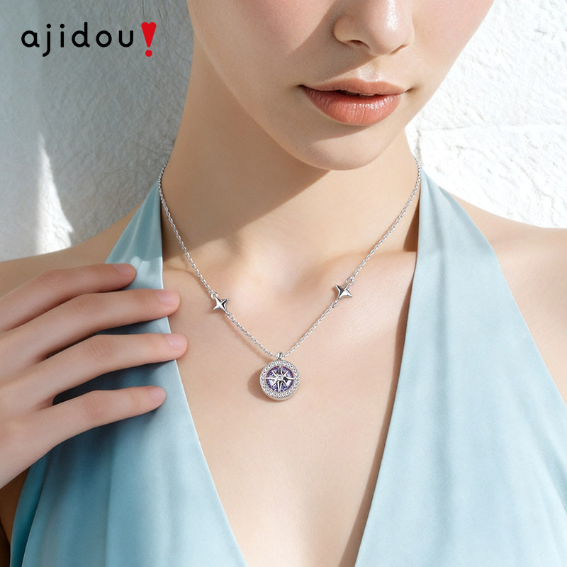 AJIDOU阿吉豆项链女款八芒星吊坠轻奢配饰品小众颈链设计师锁骨链图片