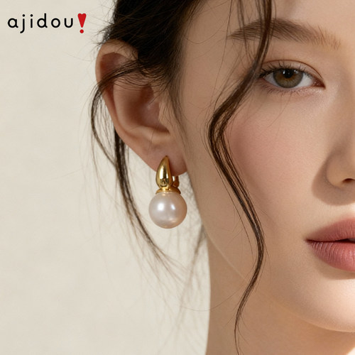 阿吉豆AJIDOU耳饰女款珍珠时尚耳钉设计感耳环高级感轻奢耳圈耳坠