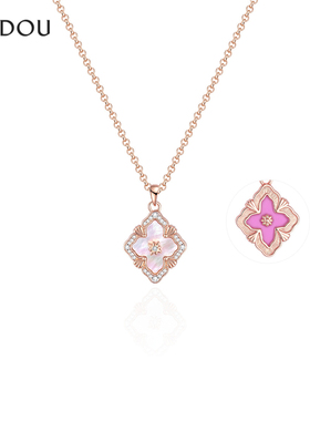 AJIDOU阿吉豆项链女款时尚玫金色贝壳颈链