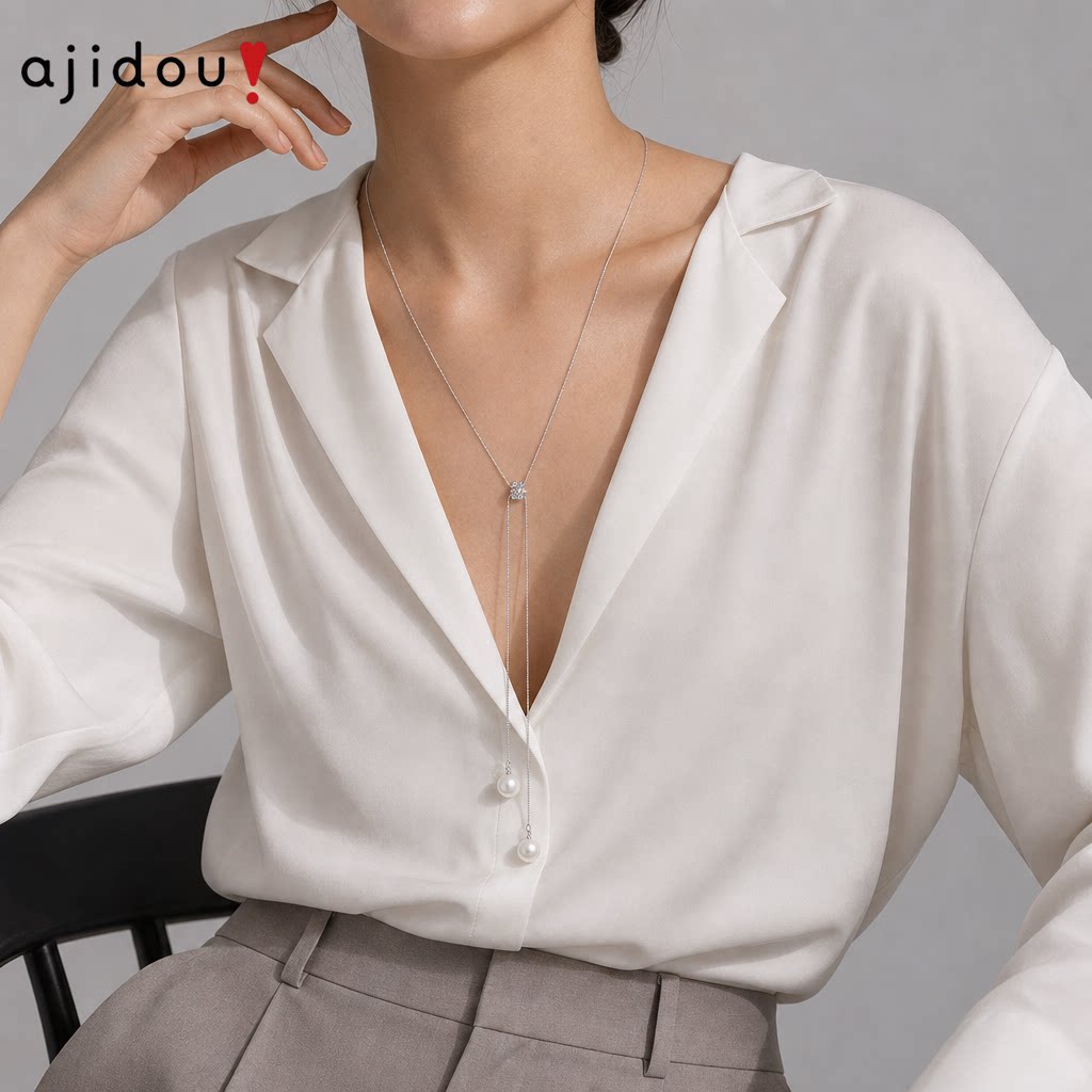 阿吉豆AJIDOU项链女长款珍珠毛衣链轻奢配饰小众高级感锁骨链饰品