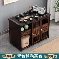 Nhà Di Động Bàn Trà Bàn Trà Phòng Khách Nhỏ Bàn Cà Phê Bàn Gỗ Chắc Chắn Trà Xe Trà Pha Bàn Ấm Siêu Tốc tích Hợp Bên Tủ bàn trà thông minh