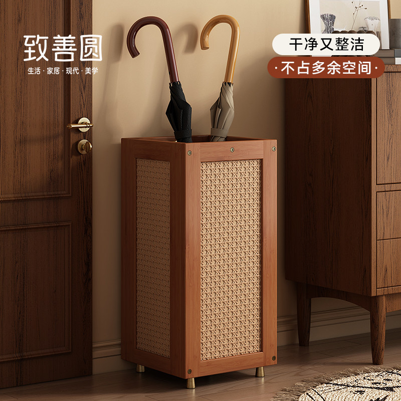 雨伞架入户收纳层架伞架置物架家用门口藤编放伞筒便捷商用沥水伞,住宅家具,家用雨伞架,淘宝优惠券,粉丝福利购,淘宝优惠卷