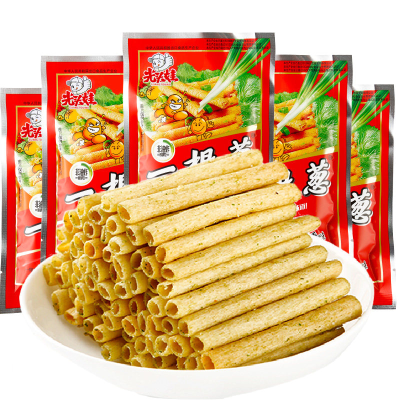 一根葱零食薯片非油炸解馋8090后怀旧网红吃货小吃休闲膨化食品