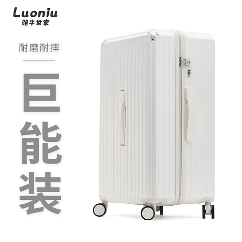 Вместительный и большой чемодан, прочная коробка для путешествий, 28 дюймов, 30 дюймов