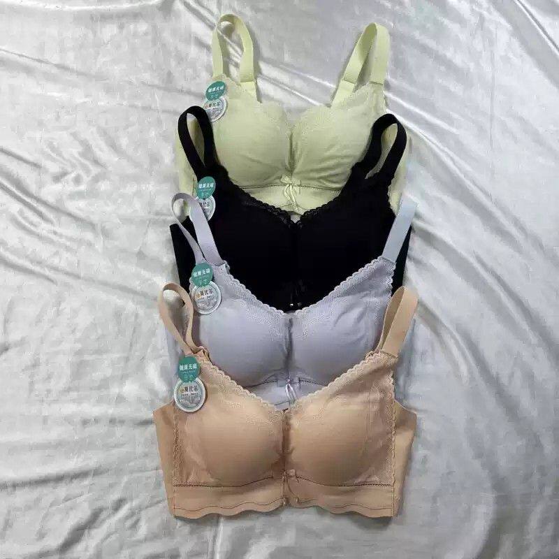 健康无磁莫代尔内衣女无侧骨中厚小胸AB杯聚拢无钢圈收副乳文胸罩