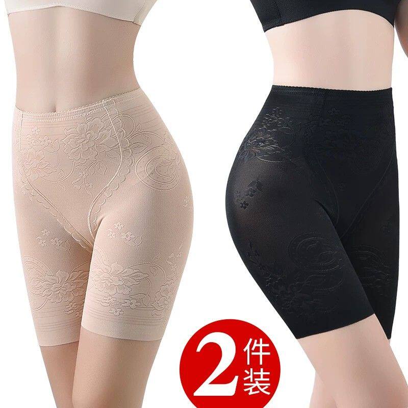 安全裤女防走光不卷边保险高腰收腹内裤束腰塑形提臀蕾丝打底薄款
