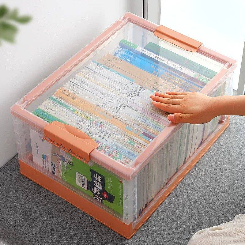 可折叠书籍收纳箱家用塑料透明储物盒学生装书本整理书箱收纳神器