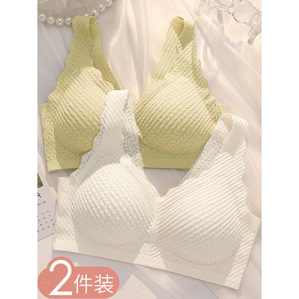 无痕内衣女夏聚拢小胸运动夏季薄款背心式美背文胸夏天无钢圈胸罩