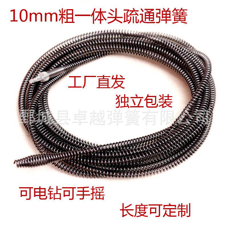 马桶疏通器下水道堵塞电动加粗厨房地漏弹簧卫生间电动管道疏通器