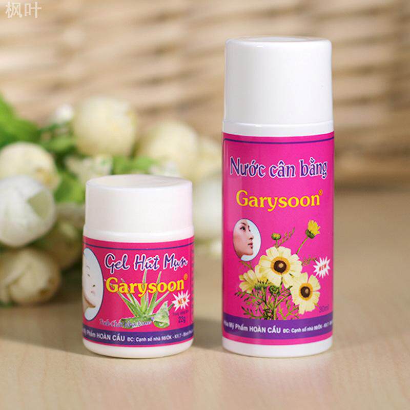 泰国去黑头鼻贴white芦荟胶清洁毛孔套装鼻头收缩闭口撕拉粉刺贴