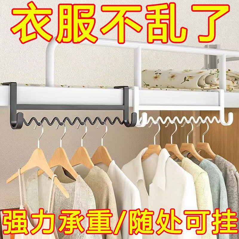 学生宿舍挂衣服神器挂钩