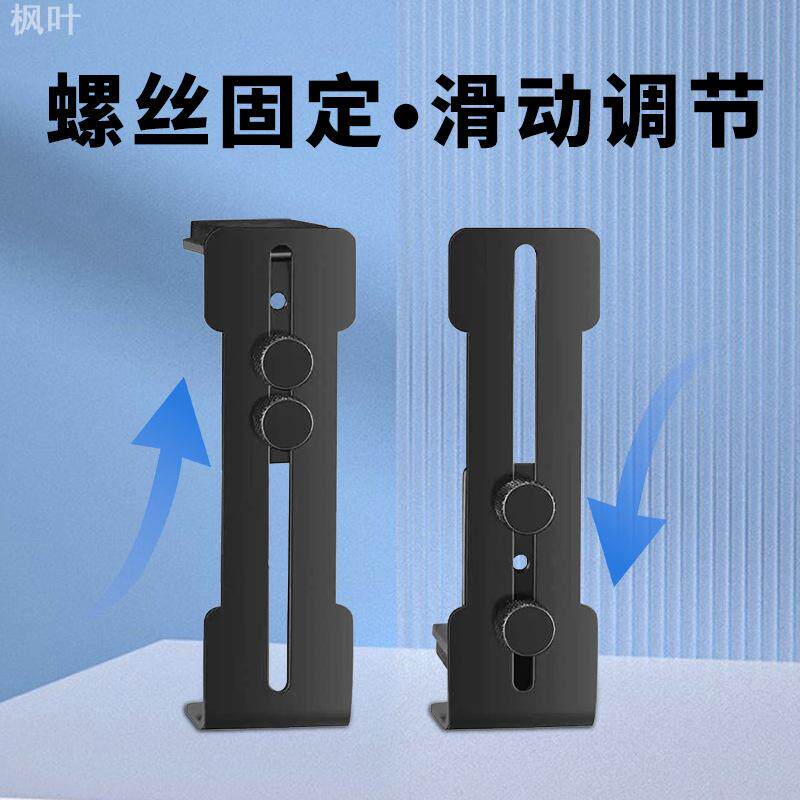 L形显卡支撑架可伸缩海景房电脑机箱风扇固定金属托架防下垂变形