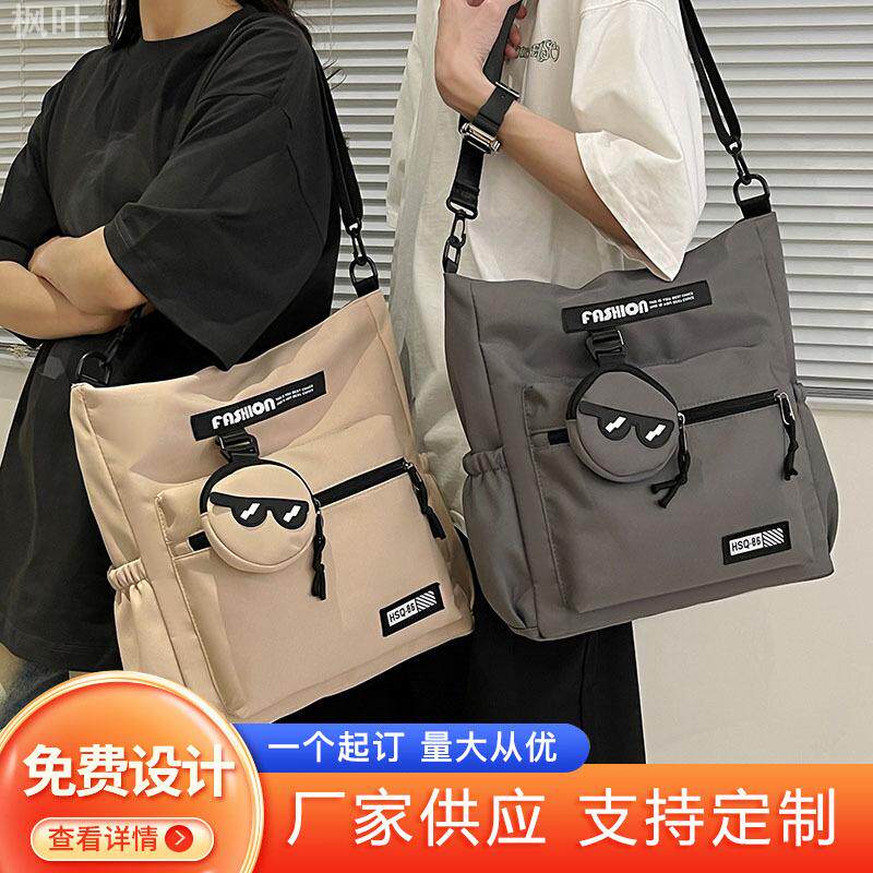 新款通勤大容量托特包学生补习袋上课斜挎包百搭牛津包补课包袋