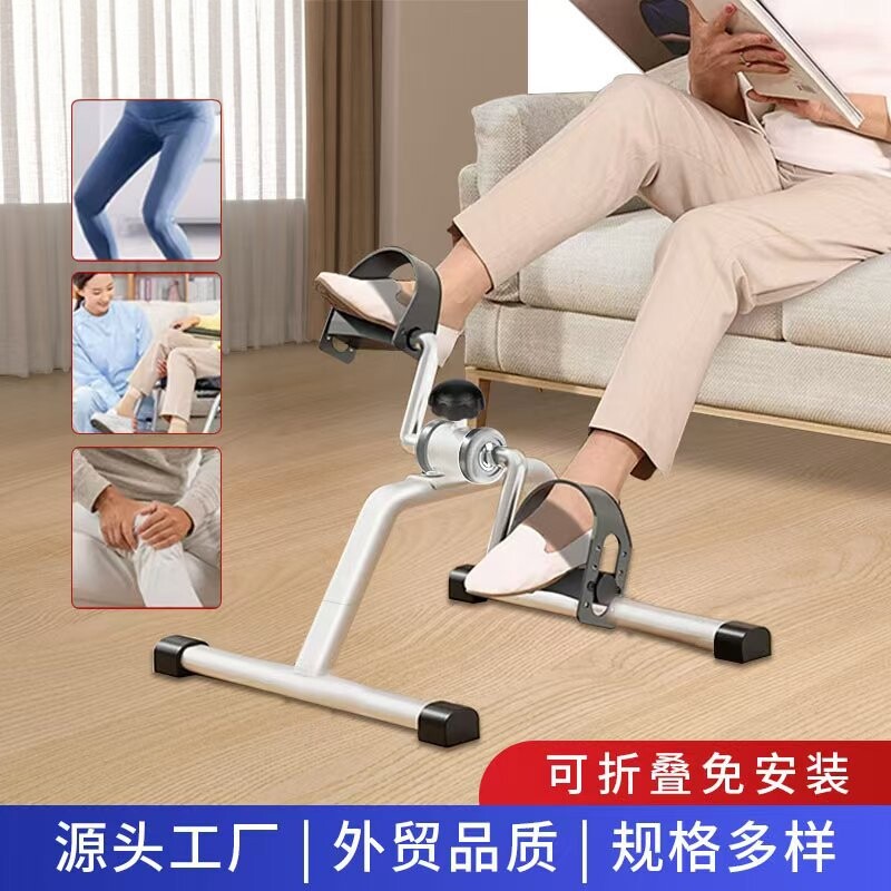 S腿部训练器踏步机健身车