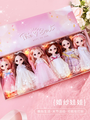 儿童洋娃娃过家家玩具生日礼物9小孩7女孩8女童4四3-6岁5五公主10