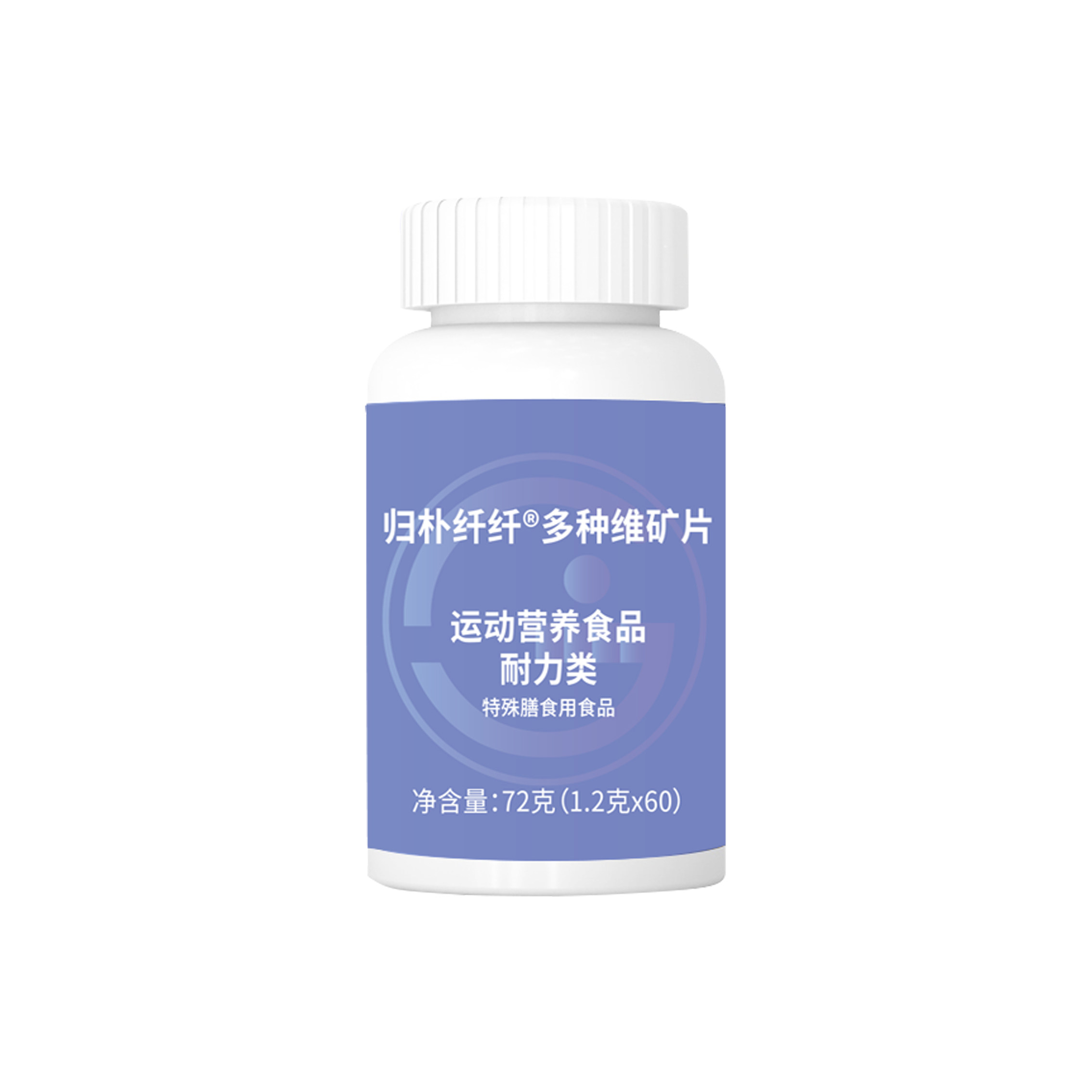 维生素B族补充维C钙矿维片
