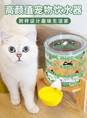 DIY不插电猫狗自动大容量饮水器