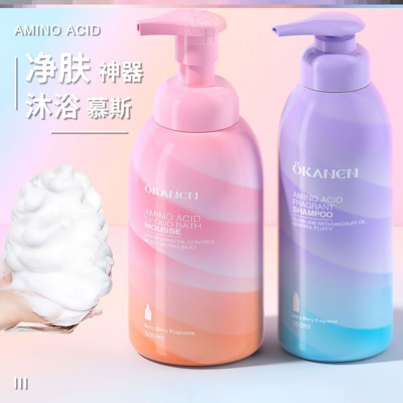 香水沐浴露慕斯泡泡持久留香学生女全身氨基酸洗发水大容量家庭