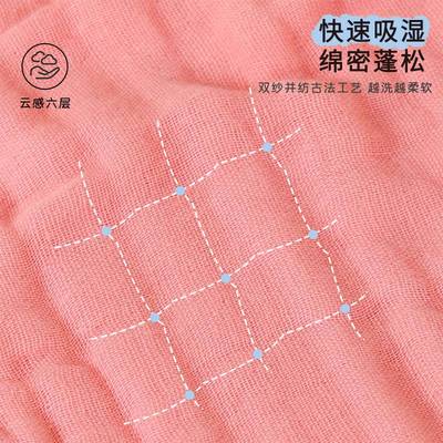 纱布绣花方巾纯棉a类柔软舒适吸水家用擦手巾厨房擦桌巾手帕挂式