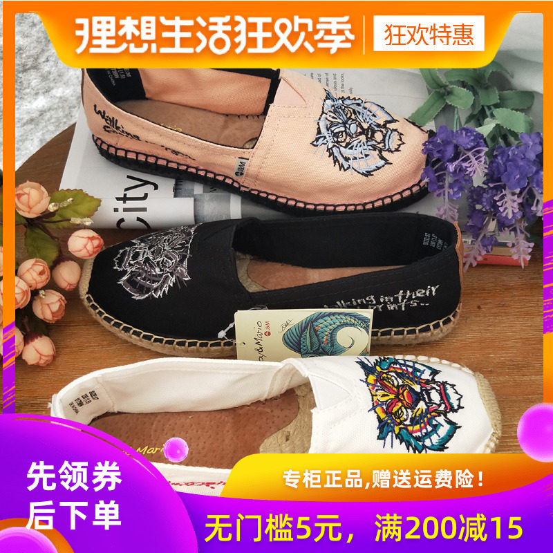 网友分享在meiguo.com的图片