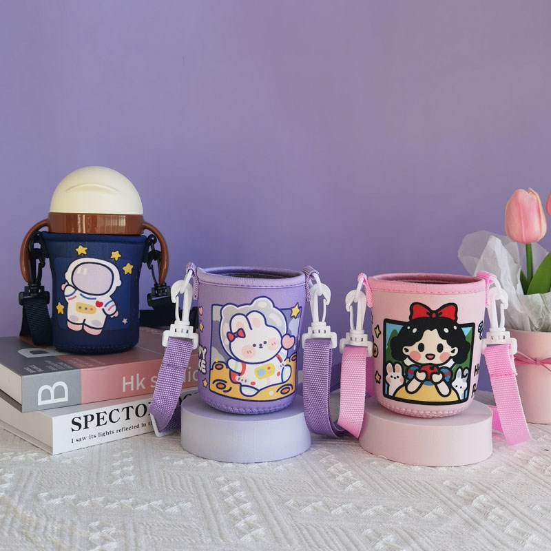 世喜吸管b奶瓶儿童保温杯套保护套斜挎宝宝学饮杯水杯套260 300ml