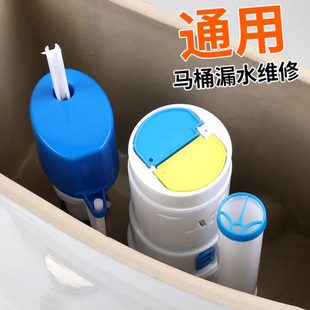 阀冲水阀通用厕所套装 蹲便器水箱按进便池壁挂式 配件水排水蹲坑双