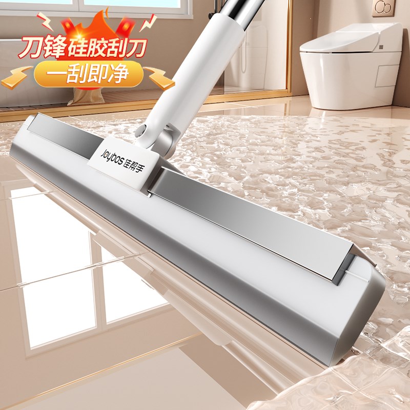 魔术扫把2025新款家用刮地板地面D刮水神器卫生间硅胶地刮扫地笤