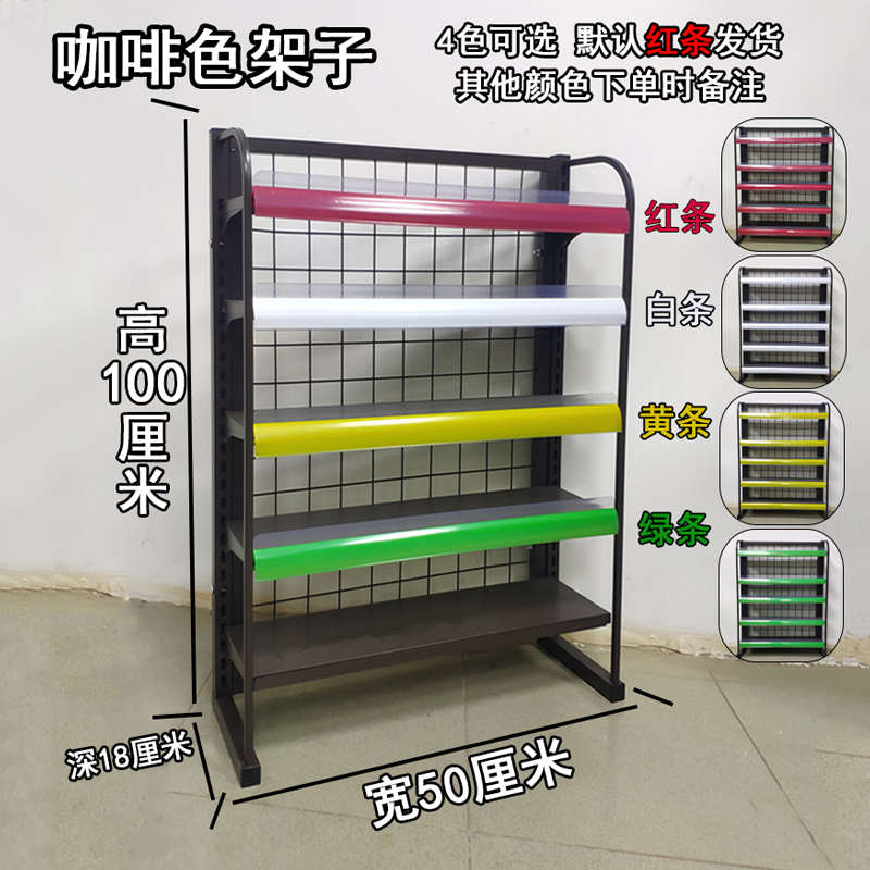 置小食超市d货架架子品物便利店收银台子母婴展示架架展架饮料零