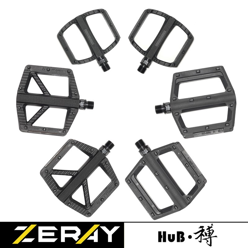 HuB和博公路登山自行p车脚踏板脚蹬FP-936ZU自润滑轴套轻量平踏