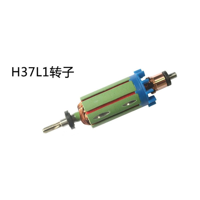 世新世洋打磨机手柄国产转子电机马达美甲打U磨机雕刻机转子