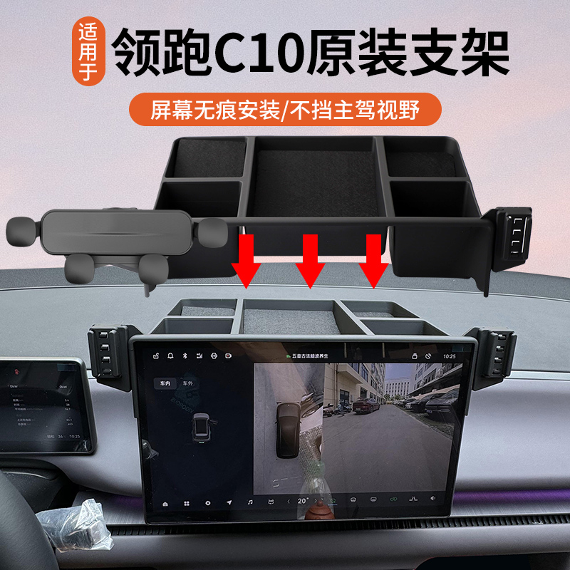 潮流精品,品质保证