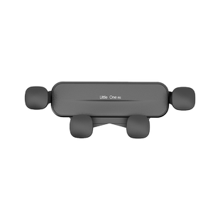 适用23-24款哈弗枭龙/枭龙Max车载手机支架 导航屏手机支底座改装