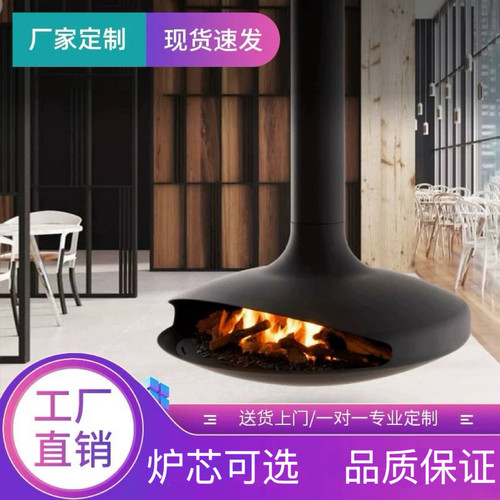 悬挂式壁炉真火木柴酒精3d雾化仿真碳壁炉取暖器别墅装饰温暖壁炉