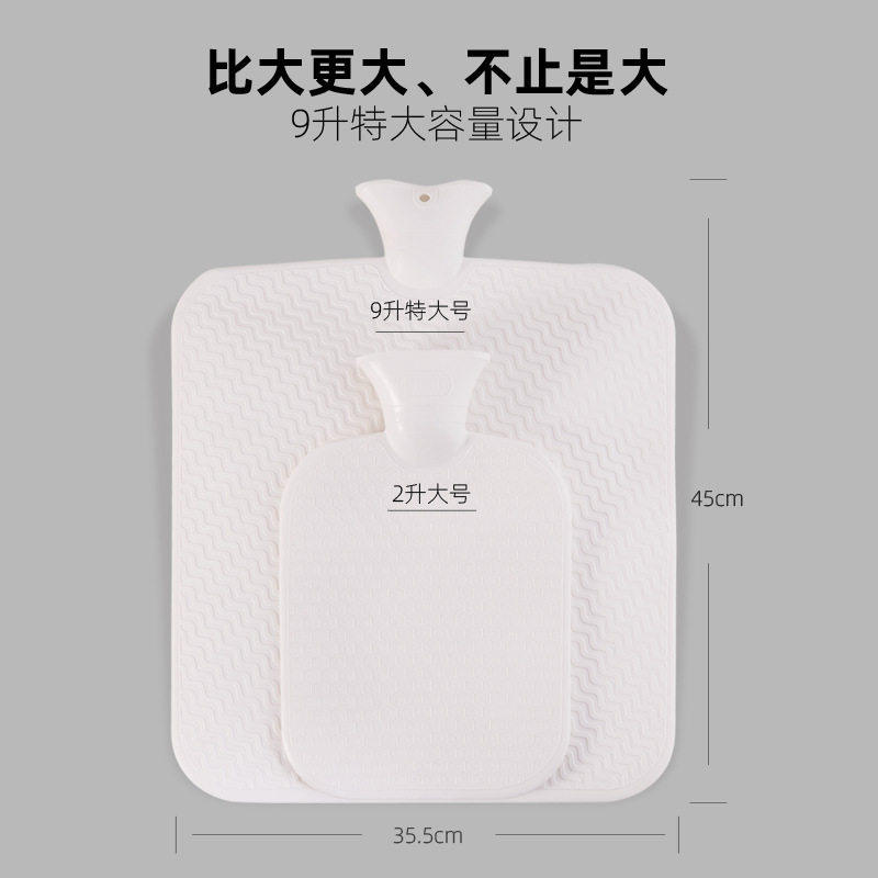 特大号热水袋注水加厚后背热敷被窝专用超大容量暖脚暖水袋坐垫