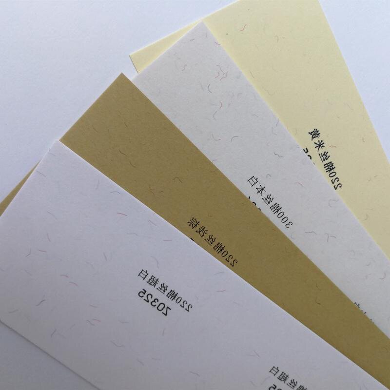 丝绵纸 棉芯纸克00特种纸名片艺术菜单卡纸封面纸硬卡纸