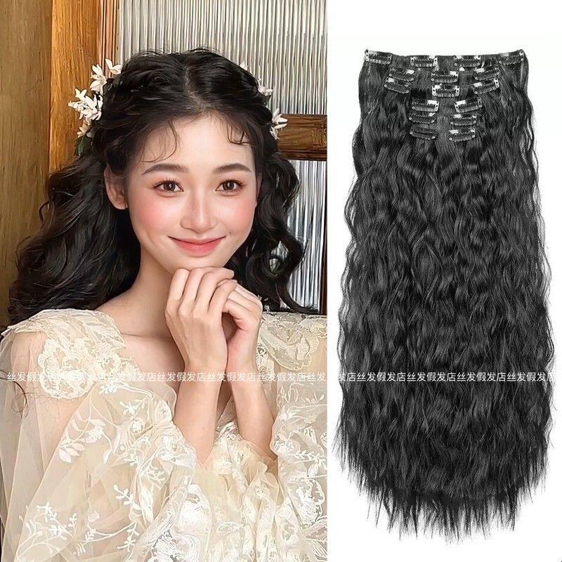 法式新娘造型拉美卷接发片假发女长发羊毛卷水波纹隐形自然增发量