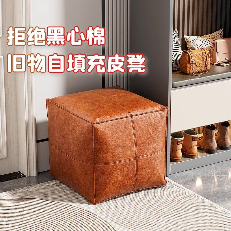 轻奢收纳皮墩旧衣服收纳凳子储物沙发凳可坐成人皮墩子坐垫收纳箱