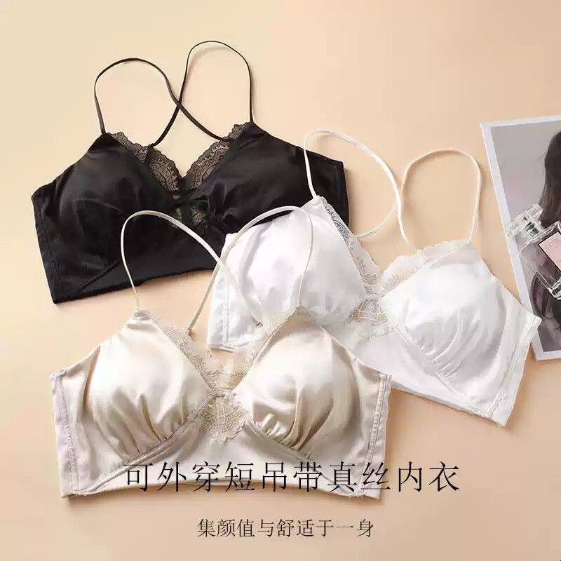 性感真丝吊带美背文胸桑蚕丝无钢圈薄款时装感可外穿可内搭内衣女