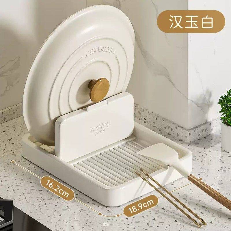 厨房锅盖架台面坐式勺子置物架锅铲收纳架放锅盖神器可折叠放置架