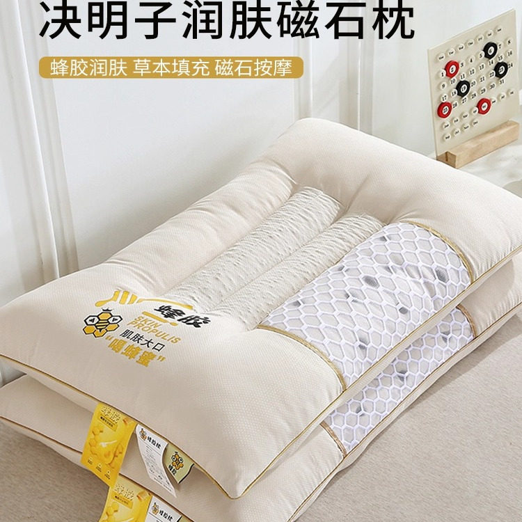 决明子荞麦枕头护颈椎枕助睡眠专用成人枕芯家用一对男侧睡低枕头
