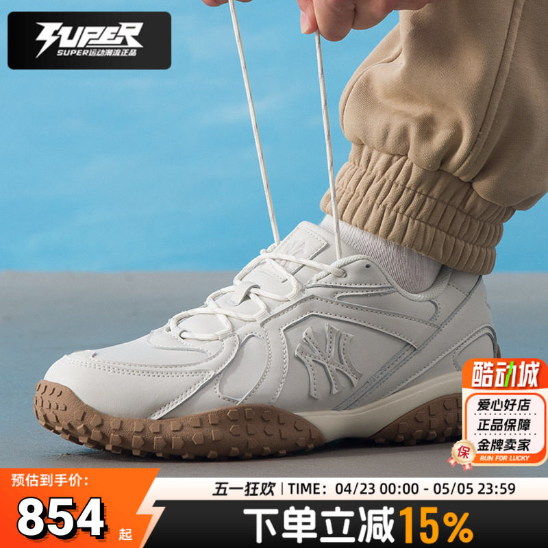 MLB正品情侣板鞋男鞋女鞋2025秋季新款运动鞋复古休闲鞋3ASXT025N